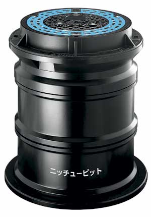 鉄蓋（水道用）