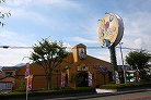 伊呂波店①