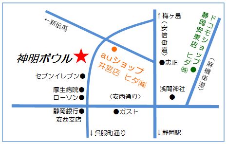 神明ボウル地図
